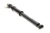 STOSSDAEMPFER H Peugeot/Citroen 9811521080 (фото 1)
