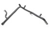 Coolant pipe VIKA 11211404301 (фото 1)