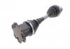 PрЭOЧ AUDI A4/A5 1,8TFSI/2,0TDI/3,2TFSI QUATTRO (TYLNA OЧ) 458,3MM METELLI 171307 (фото 3)