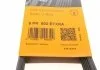 Поклиновий ремень CONTITECH 6PK802EXTRA (фото 6)