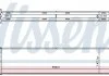 Інтеркулер FORD S-MAX/MONDEO/GALAXY 2,2TDCI 10- NISSENS 96368 (фото 1)