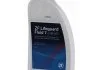Олива трансмісійна синтетична LIFEGUARDFLUID місткістю 1л ZF 5961.307.352 (фото 1)