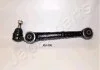 Важіль CJ-506L LEWY MITSUBISHI ECLIPSE I,GALANT JAPANPARTS CJ506L (фото 1)