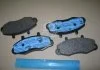 Колодка торм. диск. FORD TRANSIT передн. (пр-во) REMSA 0391.00 (фото 2)