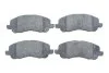 Комплект гальмівних колодок з 4 шт. дисків BOSCH 0986495170 (фото 1)
