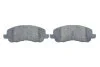 Комплект гальмівних колодок з 4 шт. дисків BOSCH 0986495170 (фото 5)