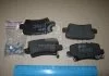 Колодка торм. диск. HONDA CIVIC задн. (пр-во) REMSA 1206.02 (фото 2)