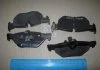 Колодка торм. диск. BMW 3 (E90-91) 05- задн. (пр-во) REMSA 1145.00 (фото 2)