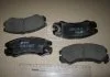 Колодка торм. диск. ISUZU TROOPER 01- передн. (пр-во Remsa) REMSA 0425.02 (фото 2)