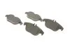 Колодка торм. диск. MB C-CLASS(W204) 180-350 07-,GLK-CLASS200-350 08- задн. (пр-во Bosch) BOSCH 0986495105 (фото 2)