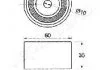 Устройство для натяжения ремня, ремень ГРМ JAPANPARTS BE701 (фото 2)