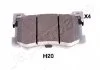 Гальмівні колодки, дискове гальмо (набір) JAPANPARTS PAH20AF (фото 1)