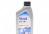 Масло трансмисс. Mobil ATF320 (Канистра 1л) MOBIL 152646 (фото 1)