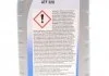 Масло трансмисс. Mobil ATF320 (Канистра 1л) MOBIL 152646 (фото 2)