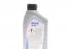 Масло трансмисс. Mobil ATF320 (Канистра 1л) MOBIL 152646 (фото 3)