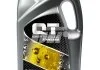 Моторна олива QT-Oil Standard 10W-40 SG/CD, 5л QT-OIL QT1110405 (фото 1)