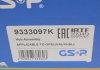 Набір підшипника маточини колеса GSP 9333097K (фото 10)