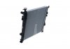 Радіатор системи охолодження NRF 59363 (фото 2)