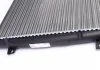Радіатор системи охолодження MAHLE / KNECHT CR 761 000S (фото 5)