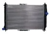Радіатор системи охолодження SATO TECH R20058 (фото 1)