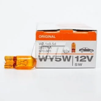Автолампа Osram (WY5W 12V W2,1x9,5D) OSRAM 2827NA
