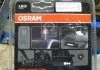 Світлодіодний ліхтар OSRAM LED SL101 (фото 5)
