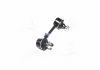 Стойка стаб. TOYOTA AVENSIS ADT25 03-08 REAR R (пр-во) 555 SLT055RM (фото 4)