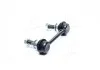 Стойка стаб. NISSAN MICRA K11 92-02 PRIMERA P12 01-07 REAR (пр-во) 555 SLN025M (фото 2)