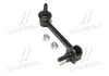 Тяга стабилизатора bmw f20f30e84 09- зад.лев. CTR CLB2L (фото 1)