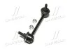 Тяга стабилизатора bmw f20f30e84 09- зад.лев. CTR CLB2L (фото 2)