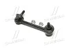 Тяга стабилизатора bmw f20f30e84 09- зад.лев. CTR CLB2L (фото 3)