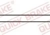 PRZEWУD HAM./PRZ/ QUICK BRAKE 25059 (фото 1)