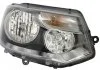Фара автомобільна MAGNETI MARELLI 710301253204