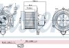 Вентилятор салону NISSENS 87820 (фото 5)
