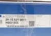 Диск тормозной CHEVROLET Epica 05- (пр-во) MEYLE 2915 521 0011 (фото 5)