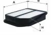 Фильтр воздушный SUZUKI GRAND VITARA 05- (пр-во -FILTERS) WIX WA9577 (фото 1)