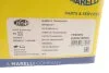 Приводний вал MAGNETI MARELLI 302004190092 (фото 2)
