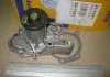 Насос водяний HYUNDAI GETZ 1.1/KIA PICANTO 1.0 (Metelli) METELLI 241021 (фото 2)