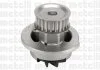 Насос водяной OPEL VAUXHALL (Metelli) METELLI 240541 (фото 3)