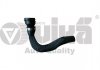 Coolant hose VIKA 11211790101 (фото 1)