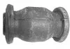 Сайлентблок MOOG OPSB1386 (фото 1)