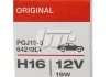 Автолампа Osram (H16 12V 19W) OSRAM 64219L Plus (фото 3)