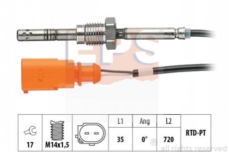 Датчик температури випускних газів (після каталізатора) VW T5/T6 2.0TDI 09- EPS 1220076