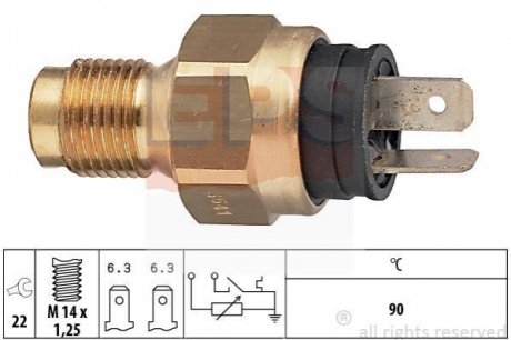 Датчик температури системи охолодження EPS 1830541