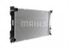 CHЭODNICA AUDI A6 2,0TDI/2,0TFSI 04-11 MAHLE / KNECHT CR790000S (фото 11)