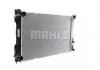 CHЭODNICA AUDI A6 2,0TDI/2,0TFSI 04-11 MAHLE / KNECHT CR790000S (фото 11)