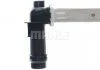 CHЭODNICA AUDI A6 2,0TDI/2,0TFSI 04-11 MAHLE / KNECHT CR790000S (фото 12)