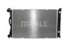 CHЭODNICA AUDI A6 2,0TDI/2,0TFSI 04-11 MAHLE / KNECHT CR790000S (фото 2)