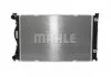 CHЭODNICA AUDI A6 2,0TDI/2,0TFSI 04-11 MAHLE / KNECHT CR790000S (фото 2)