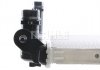 CHЭODNICA AUDI A6 2,0TDI/2,0TFSI 04-11 MAHLE / KNECHT CR790000S (фото 3)
